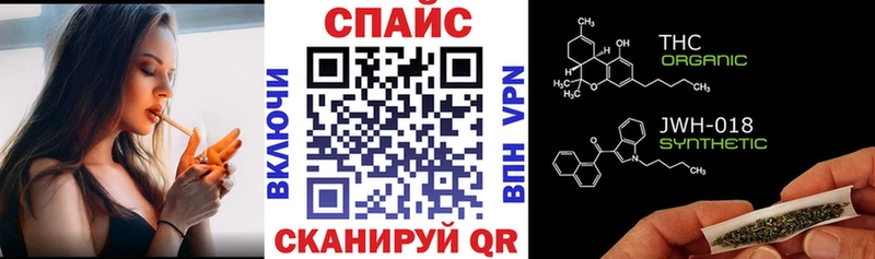 МЕГА сайт  Сатка  Бутират 99% 