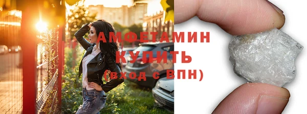 ПСИЛОЦИБИНОВЫЕ ГРИБЫ Медногорск