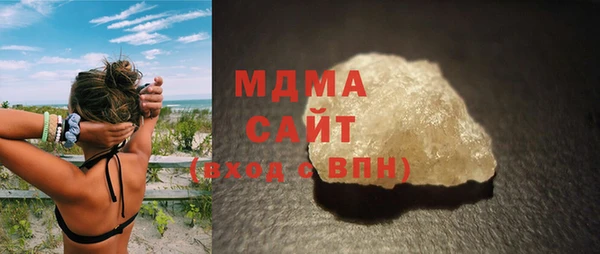 спайс Алапаевск