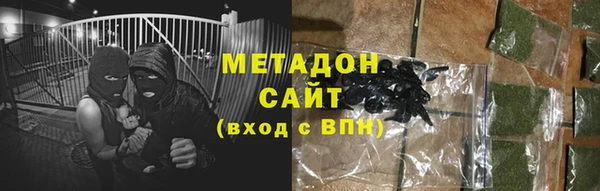 не бодяженный Медвежьегорск