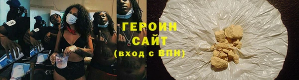 ПСИЛОЦИБИНОВЫЕ ГРИБЫ Медногорск