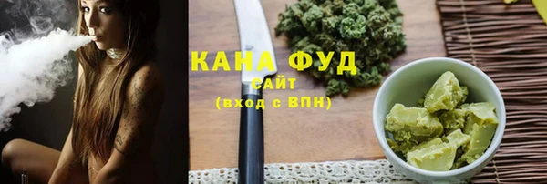 ПСИЛОЦИБИНОВЫЕ ГРИБЫ Медногорск