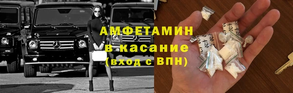 не бодяженный Медвежьегорск