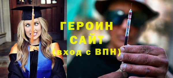 не бодяженный Медвежьегорск