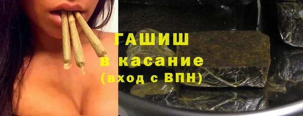 не бодяженный Медвежьегорск