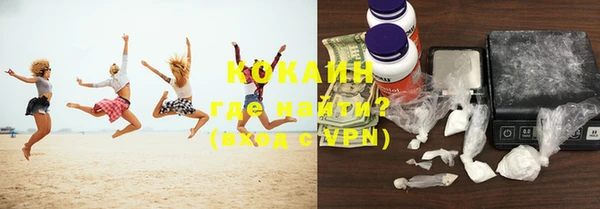 скорость Алагир