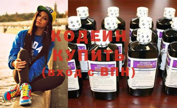 ПСИЛОЦИБИНОВЫЕ ГРИБЫ Медногорск