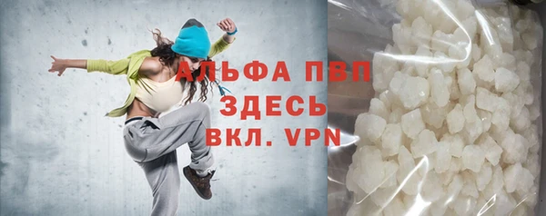 бутик Мегион