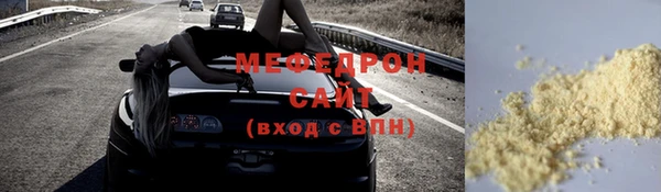ПСИЛОЦИБИНОВЫЕ ГРИБЫ Медногорск