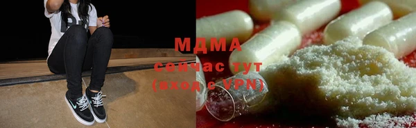 не бодяженный Медвежьегорск