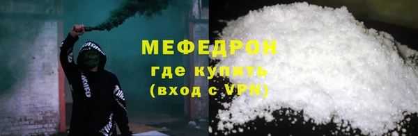 не бодяженный Медвежьегорск