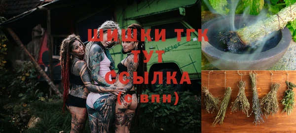 не бодяженный Медвежьегорск