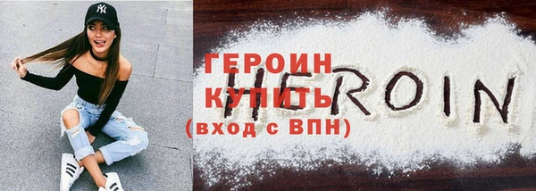 не бодяженный Медвежьегорск
