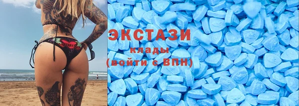 марки lsd Аксай