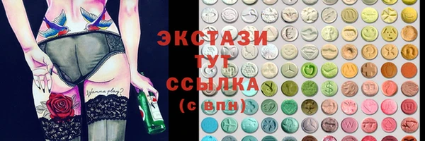 не бодяженный Медвежьегорск