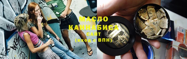 ПСИЛОЦИБИНОВЫЕ ГРИБЫ Медногорск