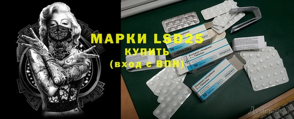 не бодяженный Медвежьегорск