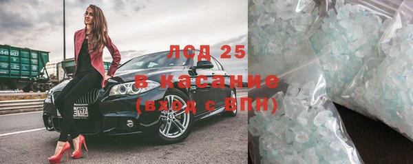 не бодяженный Медвежьегорск