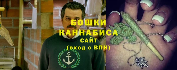 бутик Мегион