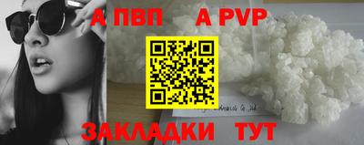 марки lsd Пушкино