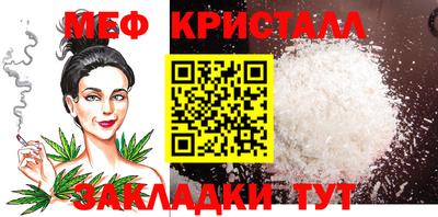 альфа пвп VHQ Пыть-Ях