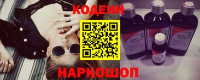 мефедрон VHQ Пугачёв