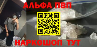 марки lsd Пушкино
