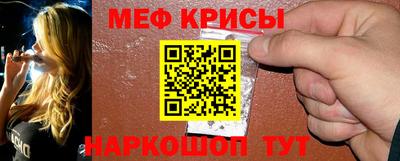 альфа пвп VHQ Пыть-Ях
