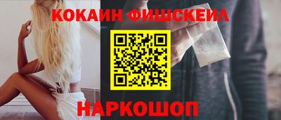 скорость mdpv Саяногорск