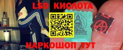 мефедрон VHQ Пугачёв