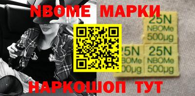 альфа пвп VHQ Пыть-Ях