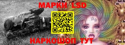 мефедрон VHQ Пугачёв