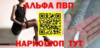 марки lsd Пушкино