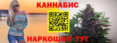 альфа пвп VHQ Пыть-Ях