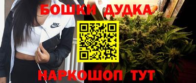 альфа пвп VHQ Пыть-Ях