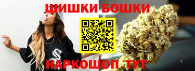 мефедрон VHQ Пугачёв