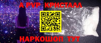 марки lsd Пушкино