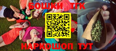 мефедрон VHQ Пугачёв