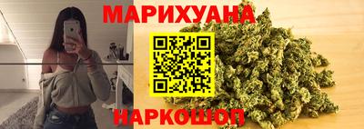 мефедрон VHQ Пугачёв
