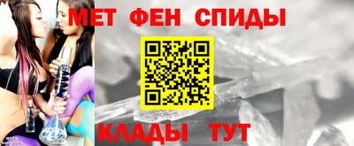 марки lsd Пушкино