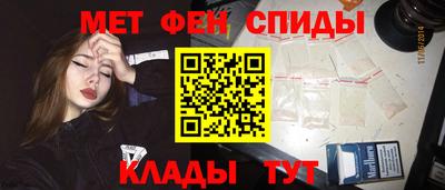 альфа пвп VHQ Пыть-Ях