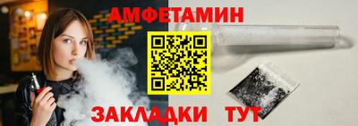 альфа пвп VHQ Пыть-Ях