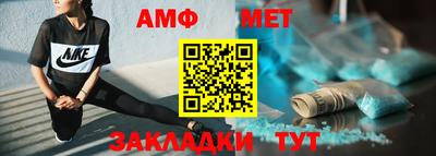 марки lsd Пушкино