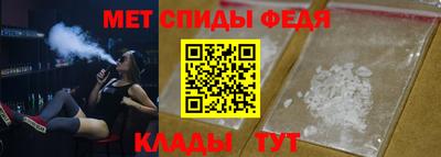 альфа пвп VHQ Пыть-Ях