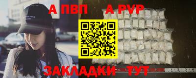 марки lsd Пушкино