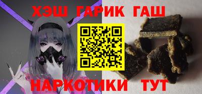 марки lsd Пушкино