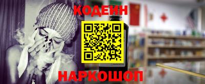 альфа пвп VHQ Пыть-Ях