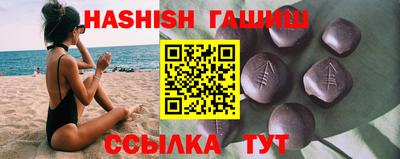 альфа пвп VHQ Пыть-Ях