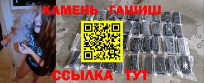 альфа пвп VHQ Пыть-Ях