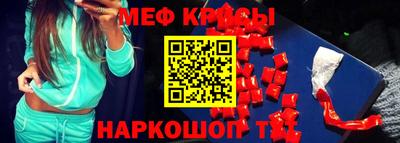 марки lsd Пушкино